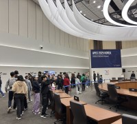 경주시  시민 1만 1,800명, APEC 정상회의장 그날의 감동 속으로