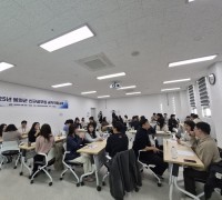 봉화군, 신규공무원 공직적응교육으로 미래 행정 준비