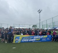 봉화군, 제15회 청소년 풋살대회 성료