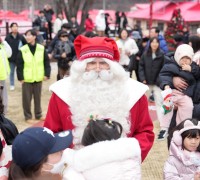 ‘2025-2026 한겨울 분천산타마을’ 20일 개장