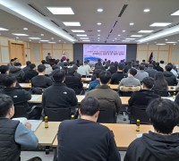 구미시, 상반기 95% 조기발주로 지역경제 회복에 속도 낸다