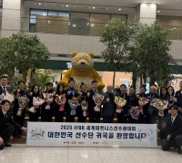 구미시 대한민국 보디빌딩 대표팀(최문희 감독), 스페인 ‘2025 세계피트니스선수권대회’서 값진 성과 거두고 귀국