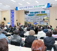 경주시, 동천동‧보덕동서 현장소통 이어가…주민 목소리 직접 청취