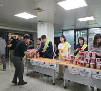 김천시, 직원대상 ‘영화로 배우는 청렴교육’ 실시
