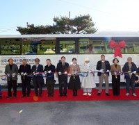 경주시, 고향사랑기금 제1호 사업 완료…장애인복지관 노후 차량 새 버스로 교체