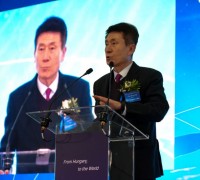 이강덕 포항시장, 에코프로 헝가리 양극재 공장 준공식 참석해 배터리산업 협력 강화