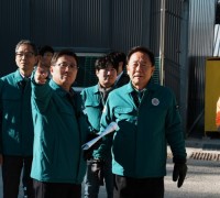 봉화군, 겨울철 폭설 및 결빙의 선제적 대응 ‘제설 준비 상황’ 점검