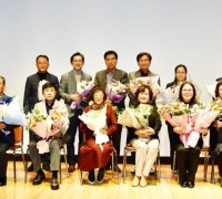 2025년 경산시 명예사회복지공무원 표창 및 역량강화 교육 실시