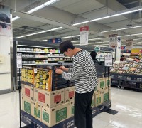 경산시, 추석 앞두고 분리배출 표시 위반 점검