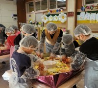 영남초등학교병설유치원, 유·초 이음 김장 체험 실시