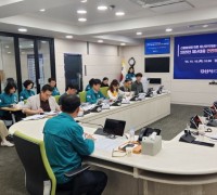 경산시, 2025년 재난대응 안전한국훈련 2차 컨설팅 실시