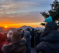의성군, 2026년 병오년 새해 맞아 군민 안녕과 지역 발전 기원