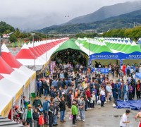 2025경북영주 풍기인삼축제 & 영주장날 농특산물대축제 개막