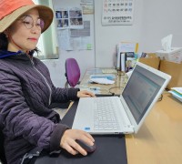 의성군, 원격검침 시스템 활용해 독거노인 생명 구해