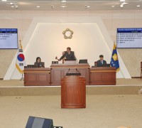 의성군의회, 제285회 제2차 정례회 개회