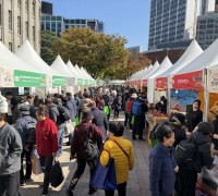 서울에서 열린 ‘2025 안동 농축특산물 직거래장터’ 성료