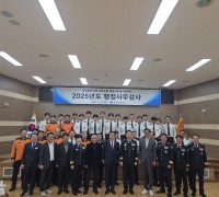 경북도의회 건설소방위원회, 남부건설사업소, 경산소방서 행정사무감사
