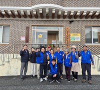 김천시  감문면 바르게, 따뜻한 사랑의 나눔 전달