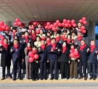청송군, ‘희망2026나눔캠페인’ 출범식 개최