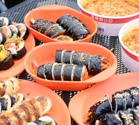 김천김밥축제, 대한민국 1등 축제로 평가받다