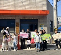 상주시종합사회복지관, 주민 주도형 봉사단체‘나누리봉사단’운영