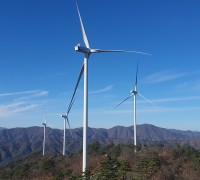 봉화 석포면 ‘오미산 풍력발전단지’ 준공 기념 행사 열려