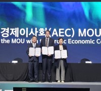 경북도, 북극경제이사회와 북극 발전 위한 양해각서 체결