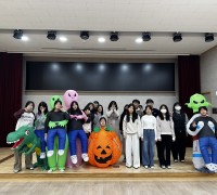 김천시 청소년문화의집,