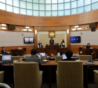 봉화군의회, 제275회 임시회 폐회
