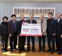 (사)대한노인회영양군지회 이웃돕기 성금·인재육성장학금 전달