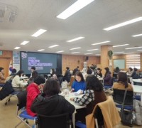 도교육  청안동도서관, 안동권역 학교도서관지원센터 운영 협의회 개최