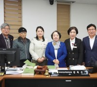 안동시의회 예산결산특별위원회, 2026년도 예산안 심사