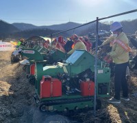 안동시, ‘영농 부산물 일제 파쇄 주간’ 운영