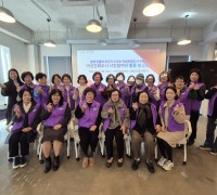 구미시 시민 참여로 완성도 높이는 여성친화도시 구미