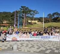 상주시‘상주곶감 만들기 체험행사’개최