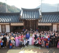 상주시    이안면 지역공동체가 함께 만든 ‘작은결혼식’열리다