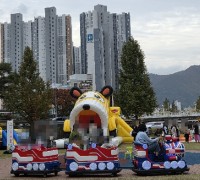 경산시, ‘K보듬 6000 어린이집과 함께하는 아나바다 나눔 축제’ 개최