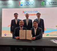 상주시, ‘명실상감한우 수출 업무협약(MOU)’ 체결