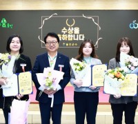 울진군 ‘군민이 체감하는 민원행정’ 전국 상위권 수준 입증