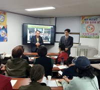 KBS스포츠종합예술부와 함께하는 1기 칭찬경영성공대학(온,오프라인)교수 최고위과정 개강 장안의 화제