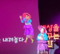 이은습 AI가 바라본 이시대의 진정한 영웅