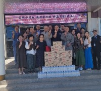 울산구치소 교정협의회  종교분과 수용자들을 위한 중복맞이 사랑의 생수 및 아이스크림, 짜파게티 400만원 상당 전달
