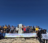 우리버스(주)와 대우여객자동차(주) 영남알프스7봉(7,962m)중 제4-5봉 간월산(1,069m) 신불산(1,159m) (2,228m)완등