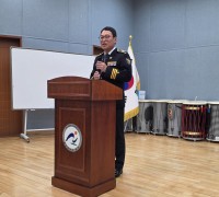 울산남부경찰서 김인수 경무계장 보이스피싱 범죄예방 교육 지원