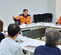 일산  고양종합터미널  화재 안전지도 실시