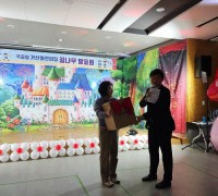 엄마 아빠에게 웃음을 주는날