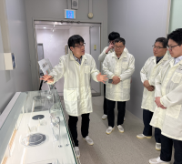 한국 나노기술원 양자팹 활용 정책 논의