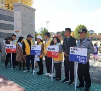 학교폭력은 이제 사라지길 바라며