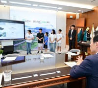 교육으로 성장하는 도시 포천 밝은 미래를 꿈꾸다