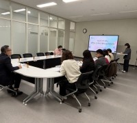 포천시 고독사 예방 실무협의회 제 3차 회의 개최